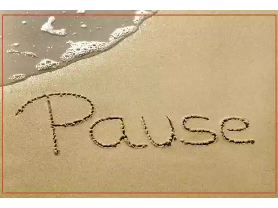 বিরতির শক্তি