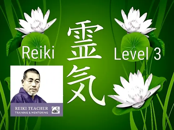 靈氣三級大師週末課程
